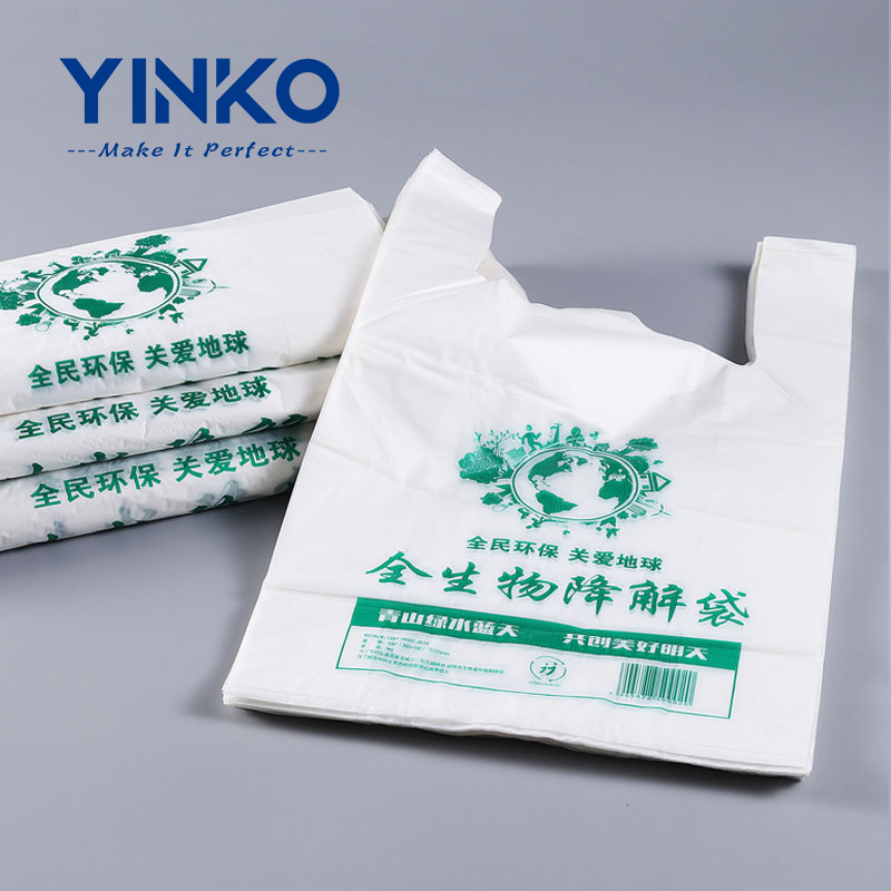 biodegradable shopping bag