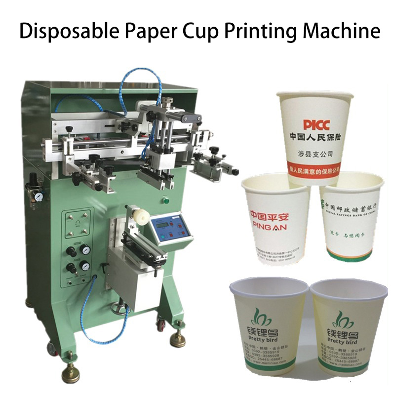 disposable cup printing machine